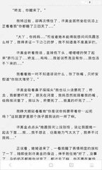 菲律宾移民现在需要多少钱_菲律宾签证网